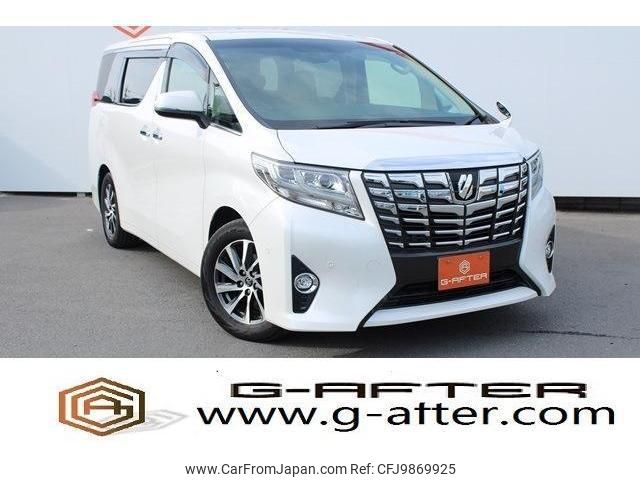 toyota alphard 2016 quick_quick_DBA-GGH30W_GGH30-0010798 image 1