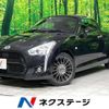 daihatsu copen 2014 -DAIHATSU--Copen DBA-LA400K--LA400K-0003853---DAIHATSU--Copen DBA-LA400K--LA400K-0003853- image 1