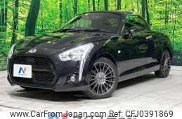 daihatsu copen 2014 -DAIHATSU--Copen DBA-LA400K--LA400K-0003853---DAIHATSU--Copen DBA-LA400K--LA400K-0003853-