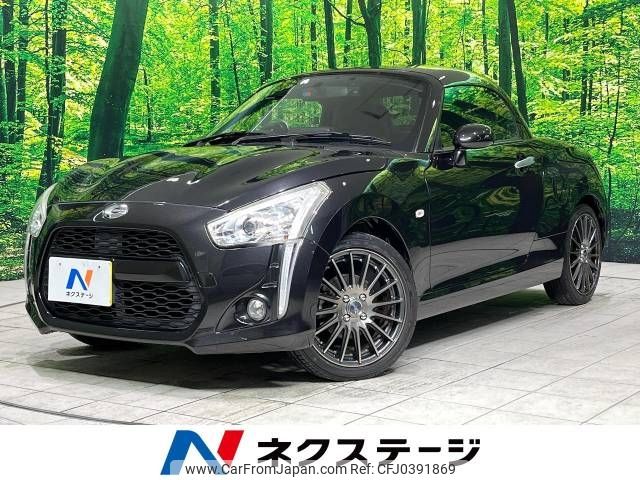 daihatsu copen 2014 -DAIHATSU--Copen DBA-LA400K--LA400K-0003853---DAIHATSU--Copen DBA-LA400K--LA400K-0003853- image 1