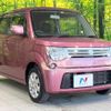 suzuki mr-wagon 2012 -SUZUKI--MR Wagon DBA-MF33S--MF33S-193184---SUZUKI--MR Wagon DBA-MF33S--MF33S-193184- image 17