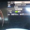 toyota sienta 2017 -TOYOTA 【野田 500】--Sienta DBA-NSP170G--NSP170-7114267---TOYOTA 【野田 500】--Sienta DBA-NSP170G--NSP170-7114267- image 35