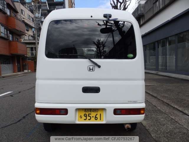 honda acty-van 2015 -HONDA 【名古屋 480ﾅ9561】--Acty Van EBD-HH5--HH5-2002704---HONDA 【名古屋 480ﾅ9561】--Acty Van EBD-HH5--HH5-2002704- image 2