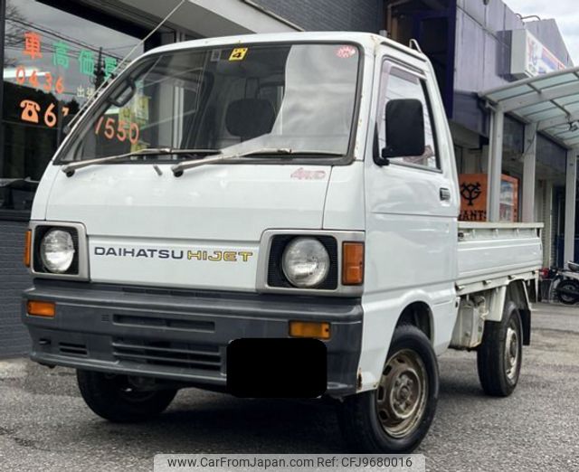 daihatsu hijet-truck 1989 111964 image 2