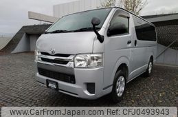 toyota regiusace-van 2017 -TOYOTA--Regius ace Van LDF-KDH206V--KDH206-8127067---TOYOTA--Regius ace Van LDF-KDH206V--KDH206-8127067-