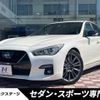 nissan skyline 2020 quick_quick_RV37_RV37-130724 image 1