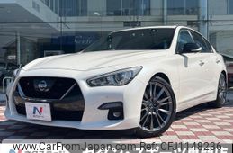 nissan skyline 2020 quick_quick_RV37_RV37-130724