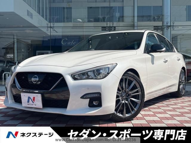 nissan skyline 2020 quick_quick_RV37_RV37-130724 image 1