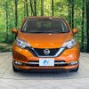 nissan note 2018 -NISSAN--Note DAA-HE12--HE12-210991---NISSAN--Note DAA-HE12--HE12-210991- image 15