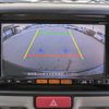 nissan clipper-rio 2015 -NISSAN 【札幌 582ｾ7053】--Clipper Rio DR17W--102054---NISSAN 【札幌 582ｾ7053】--Clipper Rio DR17W--102054- image 7