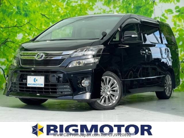 toyota vellfire 2013 quick_quick_DBA-ANH20W_ANH20-8295176 image 1