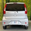 nissan dayz 2017 CFJ1656493 image 15