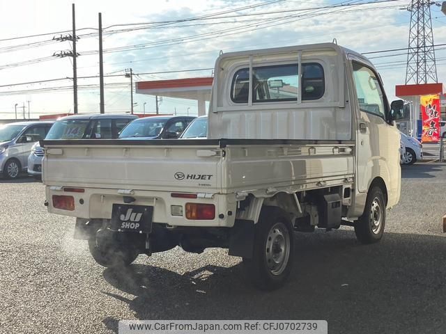 daihatsu hijet-truck 2018 -DAIHATSU--Hijet Truck S510P--0212962---DAIHATSU--Hijet Truck S510P--0212962- image 2