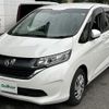 honda freed 2019 -HONDA--Freed DBA-GB5--GB5-1117719---HONDA--Freed DBA-GB5--GB5-1117719- image 17