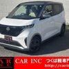 nissan roox 2021 CFJ1644992 image 1