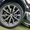 bmw x5 2019 CFJ1850135 image 19