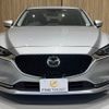 mazda atenza 2020 CFJ1540307 image 14