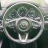 mazda cx-5 2022 CFJ1631595 image 16