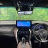 toyota harrier 2023 CFJ1726842 image 2
