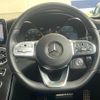 mercedes-benz c-class 2021 quick_quick_205014_W1K2050142R604129 image 11