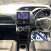 toyota voxy 2018 CFJ1708446 image 2