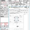 daihatsu taft 2020 quick_quick_LA900S_LA900S-0030463 image 21