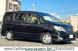 nissan serena 2016 -NISSAN--Serena DBA-FPC26--FPC26-054080---NISSAN--Serena DBA-FPC26--FPC26-054080-