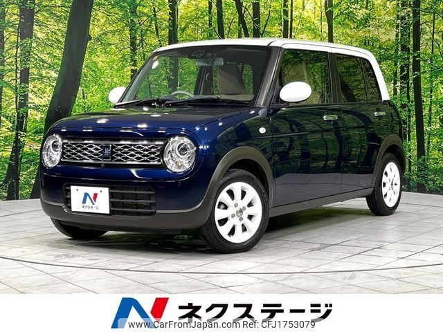 suzuki alto-lapin 2020 CFJ1753079 image 1