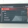mazda cx-5 2018 CFJ1663318 image 27
