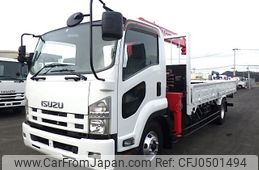 isuzu forward 2011 -ISUZU--Forward SKG-FRR90S1--FRR90-7029331---ISUZU--Forward SKG-FRR90S1--FRR90-7029331-