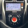 nissan march 2015 CFJ1546512 image 4