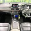 mazda atenza 2016 quick_quick_GJ2FP_GJ2FP-203571 image 2