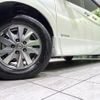 nissan serena 2018 CFJ1572446 image 14