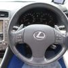 lexus is 2009 CFJ1703367 image 6