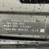 honda stepwagon 2020 -HONDA--Stepwgn 6BA-RP3--RP3-1312427---HONDA--Stepwgn 6BA-RP3--RP3-1312427- image 7