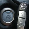 nissan note 2018 -NISSAN--Note DAA-HE12--HE12-203569---NISSAN--Note DAA-HE12--HE12-203569- image 6