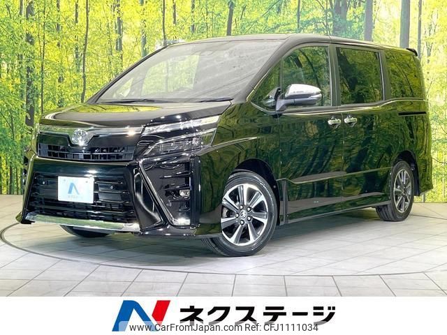 toyota voxy 2021 quick_quick_ZRR80W_ZRR80-0704035 image 1