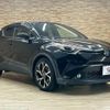 toyota c-hr 2018 quick_quick_DAA-ZYX10_ZYX10-2134172 image 15