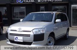 toyota succeed-van 2020 -TOYOTA--Succeed Van DBE-NCP160V--NCP160-0141786---TOYOTA--Succeed Van DBE-NCP160V--NCP160-0141786-