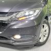 honda vezel 2015 -HONDA--VEZEL DAA-RU3--RU3-1110023---HONDA--VEZEL DAA-RU3--RU3-1110023- image 13