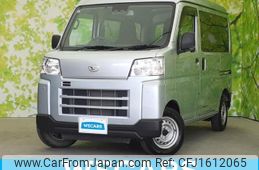 daihatsu hijet-cargo 2023 CFJ1612065