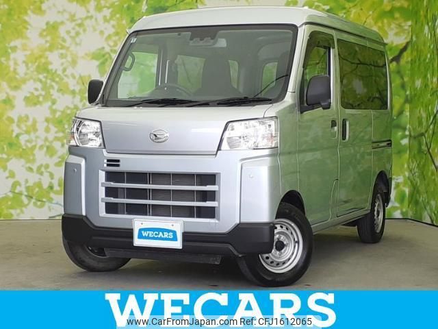 daihatsu hijet-cargo 2023 CFJ1612065 image 1