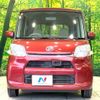 daihatsu tanto 2014 -DAIHATSU--Tanto DBA-LA600S--LA600S-0085755---DAIHATSU--Tanto DBA-LA600S--LA600S-0085755- image 15