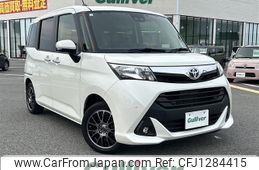 toyota tank 2020 -TOYOTA--Tank DBA-M900A--M900A-0453622---TOYOTA--Tank DBA-M900A--M900A-0453622-