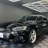 audi a5-sportback 2018 quick_quick_F5CVKL_WAUZZZF53HA029886 image 8