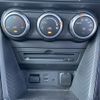mazda demio 2015 NIKYO_YK33990 image 12