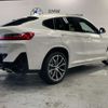 bmw x4 2024 -BMW--BMW X4 3DA-VJ20--WBA32CA0009V34***---BMW--BMW X4 3DA-VJ20--WBA32CA0009V34***- image 6