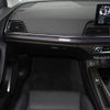 audi q5 2021 CFJ1674533 image 11