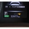 nissan x-trail 2019 -NISSAN--X-Trail DBA-NT32--NT32-588306---NISSAN--X-Trail DBA-NT32--NT32-588306- image 5