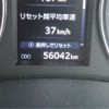 toyota vellfire 2016 -TOYOTA--Vellfire AGH30W--AGH30-0068360---TOYOTA--Vellfire AGH30W--AGH30-0068360- image 45
